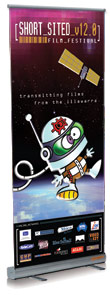 Rollup Banners Stands, Pullup Banner, Retractable Banner